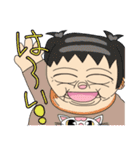プリンおじさん＆ボーイズ（個別スタンプ：36）