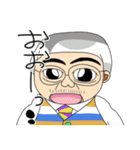 プリンおじさん＆ボーイズ（個別スタンプ：37）
