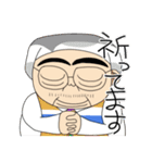 プリンおじさん＆ボーイズ（個別スタンプ：38）