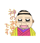 プリンおじさん＆ボーイズ（個別スタンプ：39）