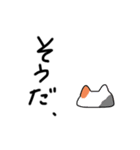 ノートのこびとくん（個別スタンプ：30）