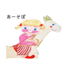 溢れる色スタンプ（個別スタンプ：9）