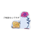 溢れる色スタンプ（個別スタンプ：14）