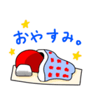 たこまみれ（個別スタンプ：20）