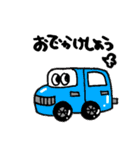 ながしめちゃん(よく使う日常会話)（個別スタンプ：9）