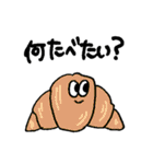 ながしめちゃん(よく使う日常会話)（個別スタンプ：18）