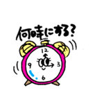 ながしめちゃん(よく使う日常会話)（個別スタンプ：19）
