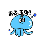 ながしめちゃん(よく使う日常会話)（個別スタンプ：31）