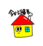 ながしめちゃん(よく使う日常会話)（個別スタンプ：32）