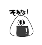 ながしめちゃん(よく使う日常会話)（個別スタンプ：37）