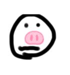 ぽひー（個別スタンプ：4）