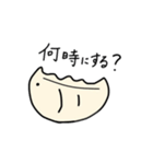 ショウロンポー君とたまにペットのギョーザ（個別スタンプ：3）