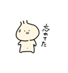 ショウロンポー君とたまにペットのギョーザ（個別スタンプ：8）