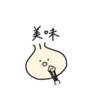ショウロンポー君とたまにペットのギョーザ（個別スタンプ：16）