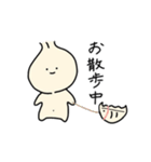 ショウロンポー君とたまにペットのギョーザ（個別スタンプ：22）