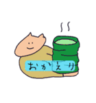しゃくれてるうまのスタンプ（個別スタンプ：6）