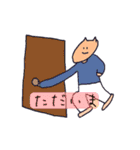 しゃくれてるうまのスタンプ（個別スタンプ：7）