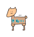 しゃくれてるうまのスタンプ（個別スタンプ：9）