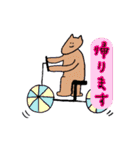 しゃくれてるうまのスタンプ（個別スタンプ：21）