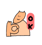 しゃくれてるうまのスタンプ（個別スタンプ：24）