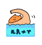 しゃくれてるうまのスタンプ（個別スタンプ：25）