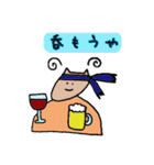 しゃくれてるうまのスタンプ（個別スタンプ：30）