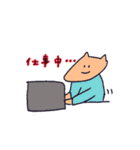 しゃくれてるうまのスタンプ（個別スタンプ：32）