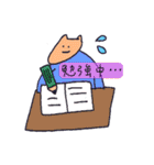 しゃくれてるうまのスタンプ（個別スタンプ：33）