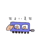 しゃくれてるうまのスタンプ（個別スタンプ：35）