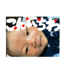 彩生ちゃんスタンプ（個別スタンプ：2）