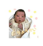 彩生ちゃんスタンプ（個別スタンプ：5）
