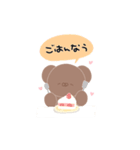 くまさんのあいさつスタンプ（個別スタンプ：2）