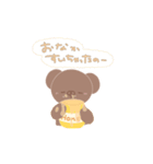 くまさんのあいさつスタンプ（個別スタンプ：3）