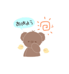 くまさんのあいさつスタンプ（個別スタンプ：5）