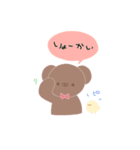 くまさんのあいさつスタンプ（個別スタンプ：6）