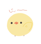 くまさんのあいさつスタンプ（個別スタンプ：8）