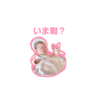 いつでもさらちゃん（個別スタンプ：1）