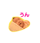 いつでもさらちゃん（個別スタンプ：23）