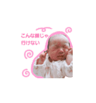 いつでもさらちゃん（個別スタンプ：30）