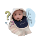 m2♡2019.02.08（個別スタンプ：1）