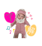 m2♡2019.02.08（個別スタンプ：3）