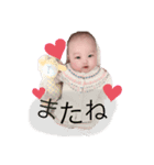 m2♡2019.02.08（個別スタンプ：4）