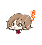 ホンネさん（個別スタンプ：3）