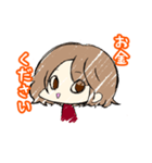 ホンネさん（個別スタンプ：4）