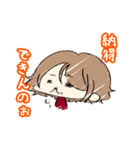 ホンネさん（個別スタンプ：8）
