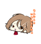 ホンネさん（個別スタンプ：11）