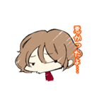 ホンネさん（個別スタンプ：14）