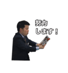 汎用性がすぎる最強香椎スタンプ（個別スタンプ：1）
