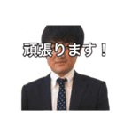 汎用性がすぎる最強香椎スタンプ（個別スタンプ：13）