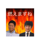 汎用性がすぎる最強香椎スタンプ（個別スタンプ：15）